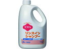 Kao 花王 業務用ソフティ リンスインシャンプー 2L 507686
