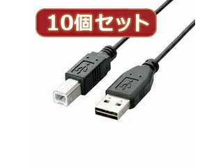 ELECOM エレコム 【10個セット】 エレコム 両面挿しUSBケーブル(A-B) U2C-DB20BKX10 ELECOM エレコム 【10個セット】 エレコム 両面挿しUSBケーブル(A-B) U2C-DB20BKX10
