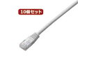 ELECOM エレコム 【10個セット】 エレコム　Cat5e準拠LANケーブル LD-CTN/WH1X10