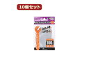アンサー 【10個セット】アンサー スモールサイズカード用トレカプロテクト ジャストタイプ(クリア) ANS-TC001 ANS-T 【トレーディングカード】【...