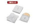 エレコム 【5個セット】エレコム Blu-ray・CD・DVD対応不織布ケース タイトルカード CCD-NIWB120WH CCD-NIWB120WHX5