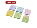 エレコム 【5個セット】エレコム Blu-ray・CD・DVD対応不織布ケース タイトルカード CCD-NIWB240ASO CCD-NIWB240ASOX(2)