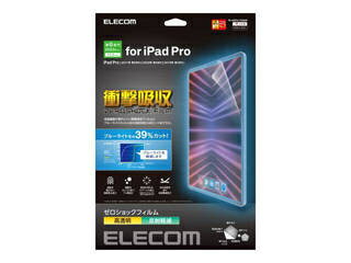 ELECOM GR GR iPad Pro 12.9C` 6 tB  Ռz u[CgJbg TB-A22PLFLFGBHD