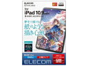 ELECOM GR iPad 10 tB Sn ˖h~ ㎿^Cv TB-A22RFLAPL