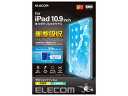 ELECOM GR iPad 10 tB  Ռz u[CgJbg TB-A22RFLFGBHD