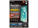 ELECOM GR iPad 10 tB Ռz R ˖h~ TB-A22RFLFPN