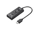 サンワサプライ 【5個セット】 サンワサプライ USBオーディオ変換アダプタ(TypeC) MM-ADUSBTC1X5(3)