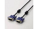 ELECOM エレコム 5個セット エレコム D-Sub15ピン(ミニ)ケーブル CAC-10BKX5(2)