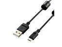 エレコム 5個セット エレコム デジカメ用USBケーブル(microB) DGW-AMBF15BKX5