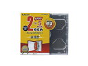 エレコム 10個セット エレコム Blu-ray/DVD/CDケース(標準/PS/2枚収納) CCD-JSCNW5CRX10