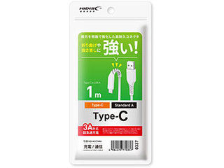 HIDISC HIDISC 折り曲げや抜き差しに強い! USB Type-Cケーブル 1m ホワイト HD-ACC1WH HIDISC HIDISC 折り曲げや抜き差しに強い! USB Type-Cケーブル 1m ホワイト HD-ACC1WH