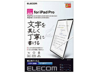 ELECOM GR iPad Pro 11C` 4 SntB p ^Cv TB-A22PMFLAPNH