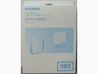 MITSUBISHI/三菱 MAPR-849HFT