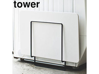 yamazaki tower YAMAZAKI R }Olbg]yoX}bgX^h@^[@ubN tower tower-r