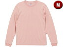 1．6インチリブがコーディネートのアクセントになるロングスリーブTシャツ。「Style No．5001−01 5．6オンス ハイクオリティ Tシャツ」と同生地を使用した、ロングスリーブタイプ（袖口リブ仕様）。少しオーバーサイズでアウターにするのも良し、レイヤード（重ね着）でインナーにするのも良しの万能アイテム。1．6インチ（約4cm）の袖口リブは、適度な弾力がありコーディネートのアクセントになります。 商品情報 カラーオフピンクサイズM素材綿100％（ミックスグレー／綿90％、ポリエステル10％、アッシュ／綿98％、ポリエステル2％）仕様袖口リブ、ダブルステッチ原産国中国 501101C　