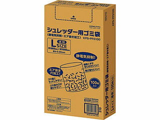 KOKUYO/コクヨ シュレッダー用ゴミ袋L(静電気抑制・エア抜き加工) KPS-PFS100