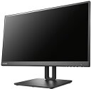 I・O DATA アイ・オー・データ VAパネル採用 フルHD対応21.5型ワイド液晶ディスプレイ 100Hz LCD-D221SV-F ブラック 単品購入のみ可(同一商品であれば複数購入可) クレジットカード決済 代金引換決済のみ