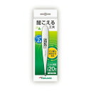 テルモ株式会社 電子体温計 ET-C232P01 1本