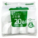 CHEMICALJAPAN ケミカルジャパン 次が使いやすいゴミ袋(お得パック)(3)