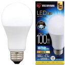 IRIS OHYAMA/アイリスオーヤマ LED電球 E26 広配光 昼白色 100形(1600lm) LDA12N-G-10T6(3)