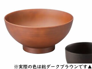 耐熱6寸乱筋木目丼 総ダークブラウン 1001093