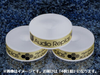 Audio Replas I[fBIvX OPT-30HGPLHR4P CV[^[ (41g) xHG HRV[Y XpCN