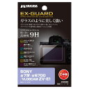 HAKUBA nNo EXGF-SA6700 SONY 7 IV / 6700 / VLOGCAM ZV-E1 p EX-GUARD tیtB