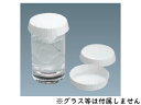 【代引不可】【沖縄県及び離島には配送できません】 スタンキャップ No.45A φ60×18 白 (1800枚入)