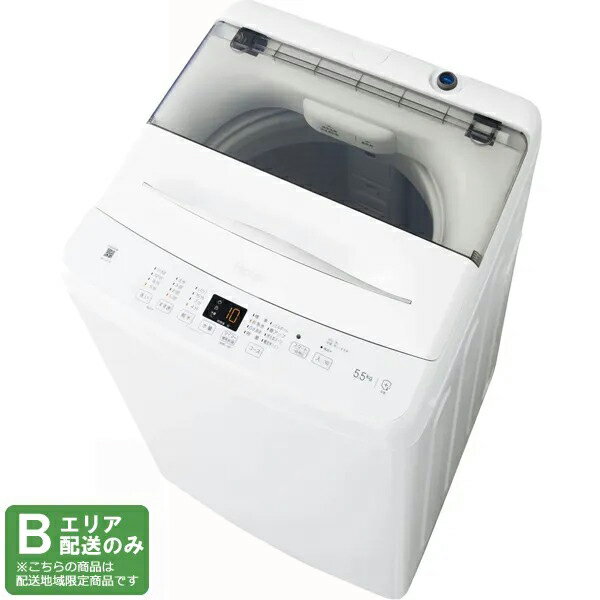 Haier ハイアール 【Bエリア限定配送】JW-U55B-W(ホワイト)全自動洗濯機【5.5kg】 【配送時間指定不可】