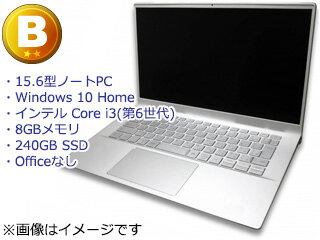 ŹĹޤ ťB15ΡPC (6i3/8GB/240GB SSD/Win10Home(MAR)/Officeʤ ĿͤϤ󡢴ģءعˡ͡澮ͤ紿ޡ ڰ¿6ݾդǼʽμȯԤǤޤ