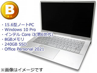 店長おまかせ 【中古ランクB】15型ノートPC (第6世代i3/8GBメモリ/240GB SSD/Win10Pro(MAR)/Office 2021 Personal 個人様はもちろん 官公庁 学生 大学 高等専門学校 法人様 中小企業様も大歓迎！ 【安心の6カ月保証付き】納品書 領収書等発行できます