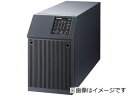 MITSUBISHI/三菱電機 キャンセル不可商品 UPS 無停電電源装置 常時インバータ 停電補償時間10分 100V 1.0kVA FW-S10L-1.0K 単品購入のみ可（同一商品であれば複数購入可） 配送時間指定不可 軒先渡し クレジットカード決済 代金引換決済のみ