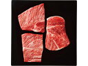 ●宮崎県産尾崎牛肩ロース(計441g)宮崎の恵まれた環境とこだわりの飼料で肥育された尾崎牛は、とろけるような柔らかさと肉の甘さが特徴です。 商品情報 アレルギー牛肉原産国JPN：日本加工地JPN：日本 240399022