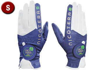 LEZAX/レザックス ニコテラ ゴルフグローブ(レディース両手用) Sサイズ ネイビー×ホワイト NTGL-3655