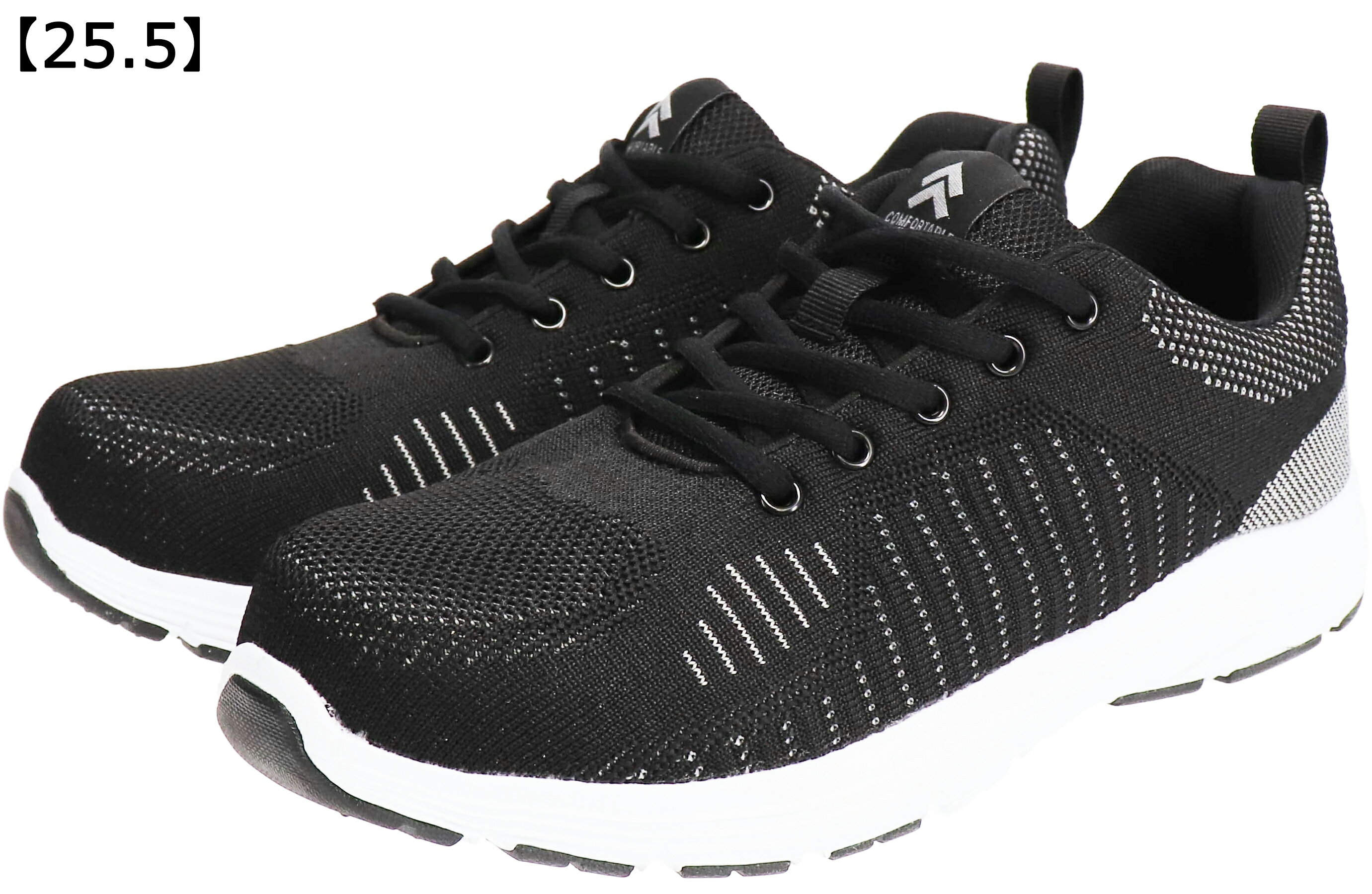 OTAFUKU GLOVE おたふく手袋 JW-395 ニットシューズ ブラックxグレー 25.5cm