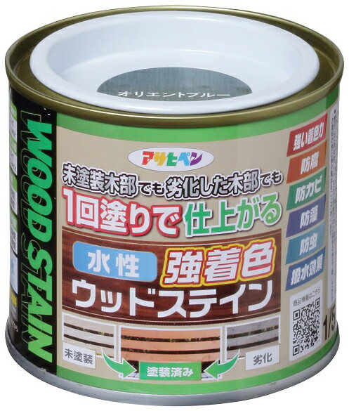 ASAHIPEN/アサヒペン 水性強着色ウッドステイン 1/5L オリエントブルー