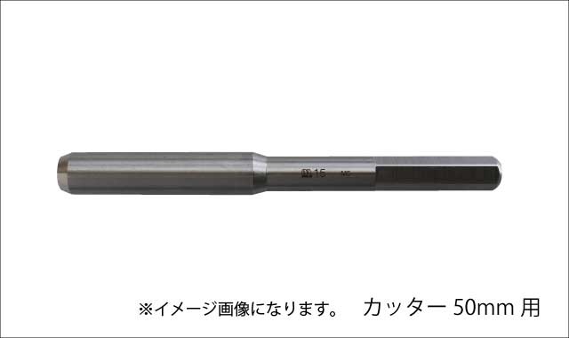 STAR-M/スターエム #28M-GK150 座掘錐標準径貫通式15