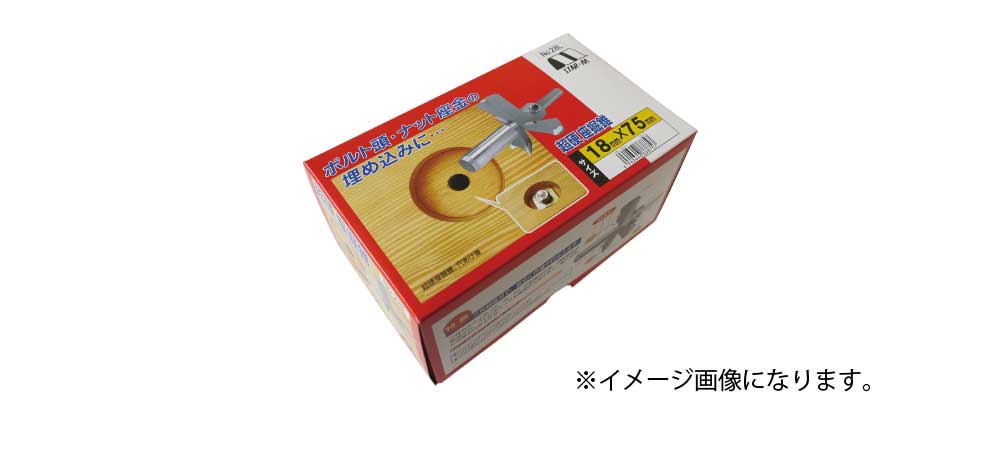 STAR-M/スターエム #28L-2195座掘錐大口径D無 21X95