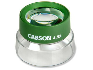 Carson カーソン CARSON-HU-55 バグルーペ 4.5倍 グリーン ピントを合わせてあるデュアルレンズ