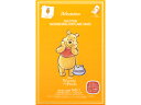 Disney HONEY「ディズニーシートマスク」SELECTION NOURISHING HNYCARE MASK(はちみつ)5枚入り(4)