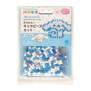 【メール便対応可3個まで】 ●原寸大の図案がとっても便利！このセットだけで「シナモロール」が簡単に作れます。●新プレートの「とうめいプレート（つながるしかく S）」は、通常の「しかく S」サイズよりも一回り大きく、プレートどうしをつなげることも出来るのでプレートを集めて大きな作品を作れます。パーラービーズオフィシャルサイトには新プレートを使った図案が掲載されています。パッケージサイズ：W130×H180×D15mmパッケージ重量：53g80-53512