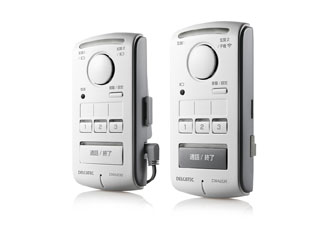 DXアンテナ DWA20BR ワイヤレスインターホン 室内機(子)セット DXアンテナ DWA20BR ワイヤレスインターホン 室内機(子)セット