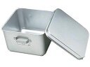 オオイ金属 アルマイト フルーツ缶(蓋付)255−A