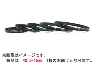 ■レンズ口径：40.5mm ■カメラ側のフィルター径（mm）・オス径：40.5mm ■使用するフィルターのサイズ（mm）・メス径：46mm40.546StepUpRin