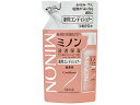 第一三共ヘルスケア ミノン 薬用コンディショナーN 詰替用 380ml