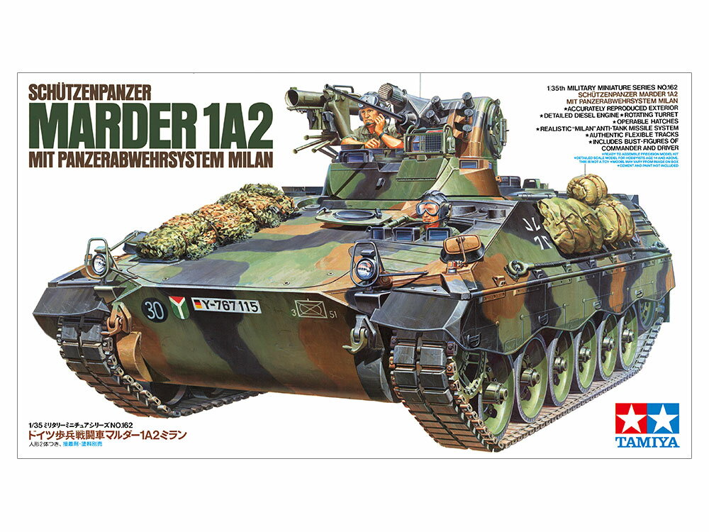 TAMIYA ^~ 1/35 ~^[~j`AV[Y No.162 hCc퓬 }_[1A2 ~ Item No:35162