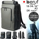 beruf baggage x[toQ[W AeBbg 30+ yA[~[zyDURONzy30Lz brf-GR11-DR ULTIMATE 30+ E\3jbg bN obOpbN {