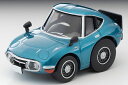 TOMYTEC トミーテックミニカー チョロQzero Z-76e トヨタ2000GT 青