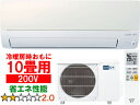 ݒuʓry^ï׎Ԏwsz MITSUBISHI OH MSZ-AXV2823S(W) [GAR  AXVV[Yy200Vz yg[10xz y̏íAꌧA̔zo܂̂ł܂Bz