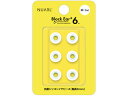 NUARL kA[ NBE-P6-WH-M VREC[s[X Block Ear+6N MTCY x 3yAZbg Block Ear+6N Antibacterial Silicon Earpiece